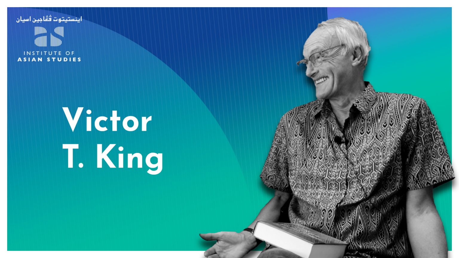 Read more about the article Victor T. King on Borneo Studies