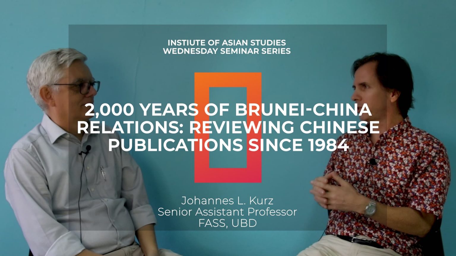 Read more about the article Kurz on Brunei in Chinese Historical Sources, the Southern Tang Dynasty and Srivijaya