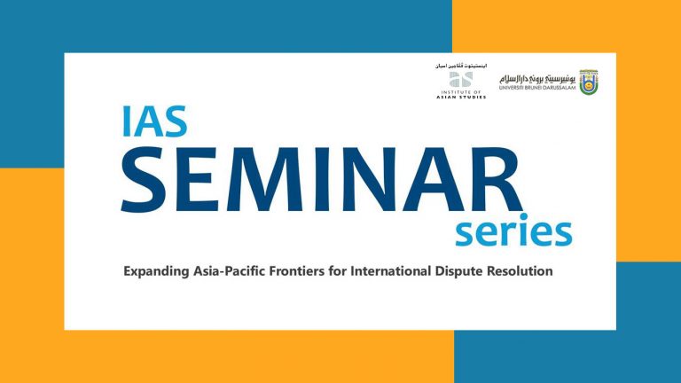Read more about the article Seminar on Expanding Asia-Pacific Frontiers for Dispute Resolution