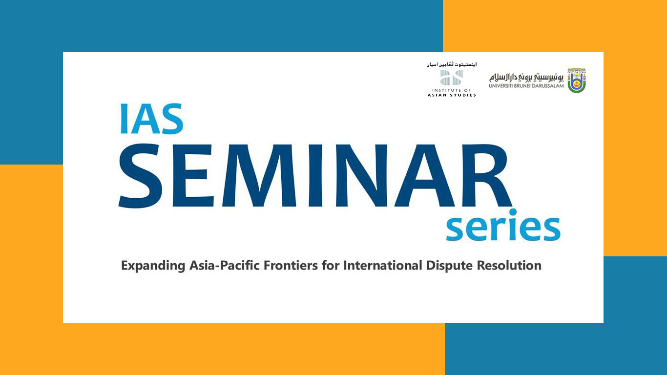 You are currently viewing Seminar on Expanding Asia-Pacific Frontiers for Dispute Resolution