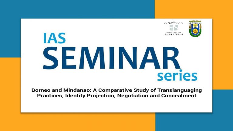 Read more about the article Seminar on Translanguaging Practices in Borneo and Mindanao