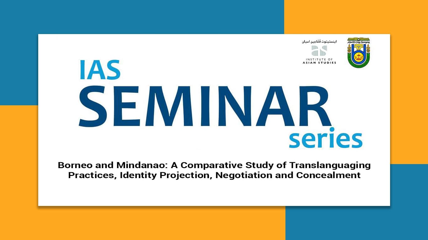 You are currently viewing Seminar on Translanguaging Practices in Borneo and Mindanao
