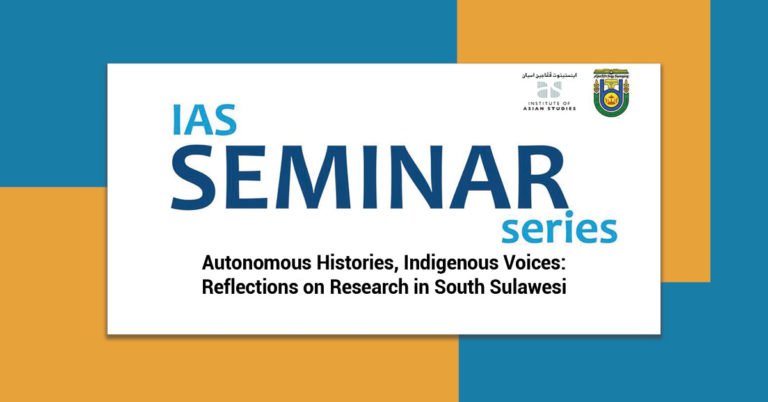 Read more about the article Seminar on Research in South Sulawesi