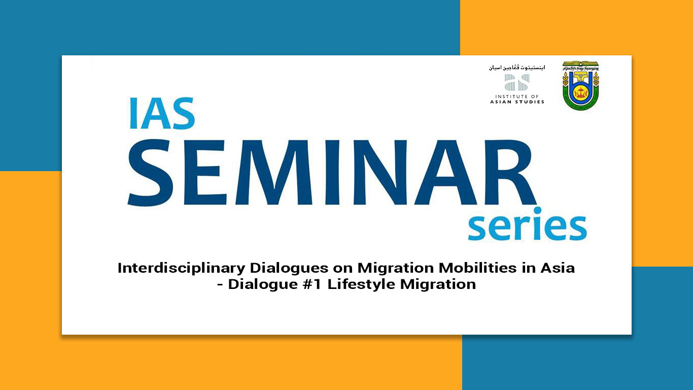 You are currently viewing Seminar on Migration Mobilities in Asia