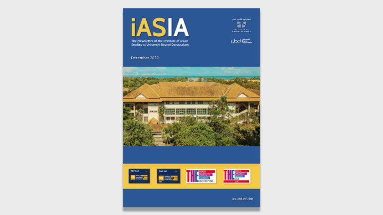 Read more about the article IAS December 2022 Newsletter
