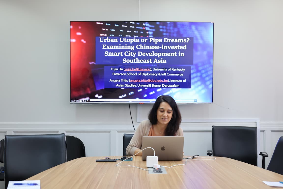 Read more about the article Seminar on Smart City Development in Southeast Asia