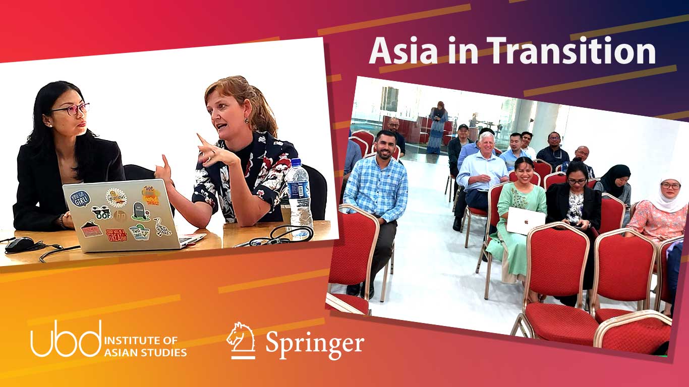 Read more about the article Seminar on Publishing With Springer