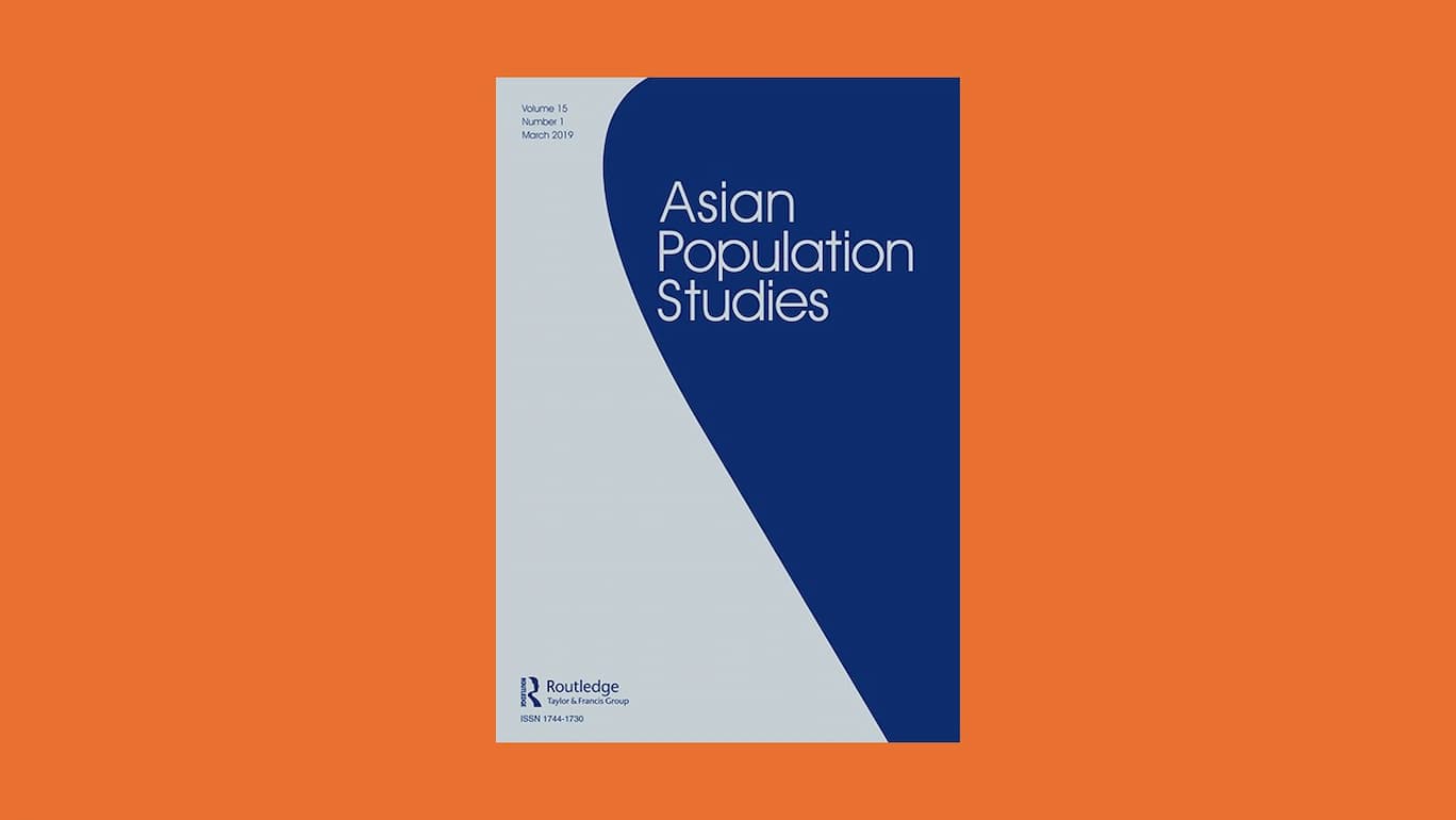 Read more about the article New Journal Article on International Student Mobility by IAS Staff