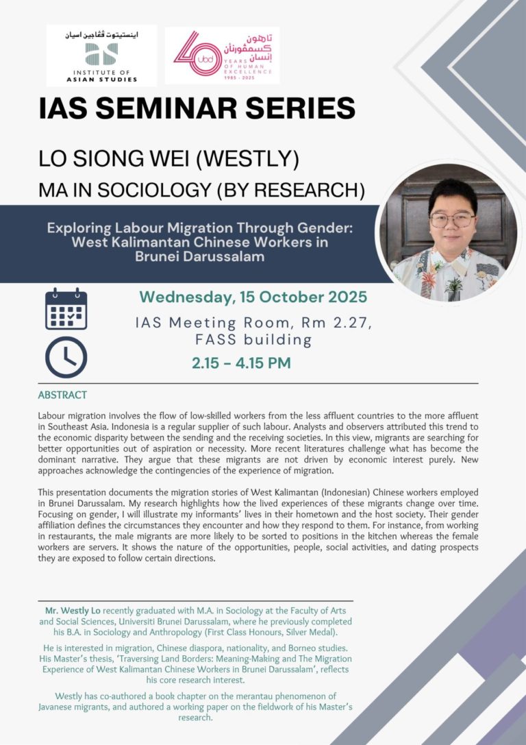 Read more about the article Seminar on Exploring Labour Migration through Gender: West Kalimantan Chinese Workers in Brunei Darussalam