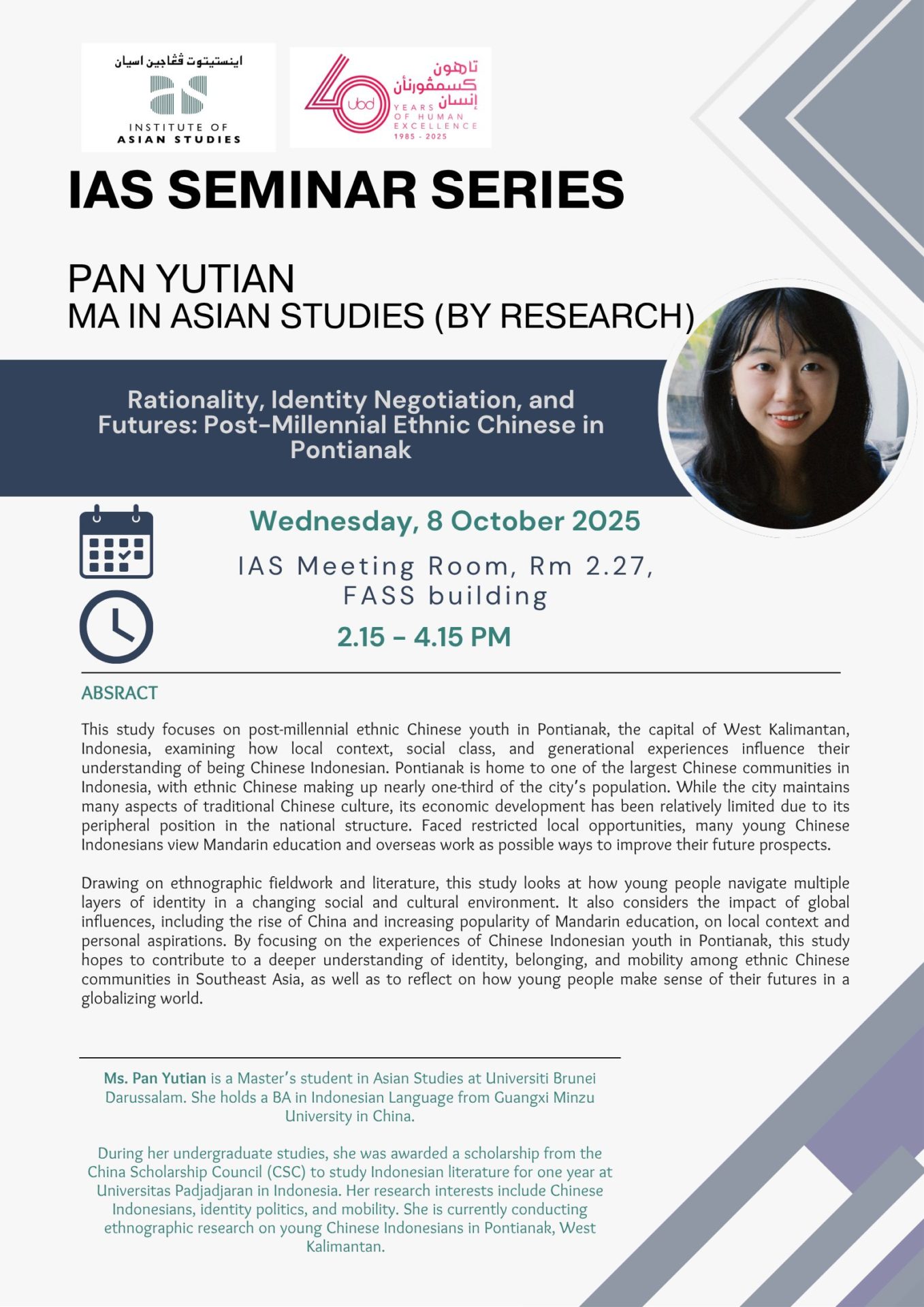 Read more about the article Seminar on Rationality, Identity Negotiation, and Futures: Post-Millennial Ethnic Chinese in Pontianak