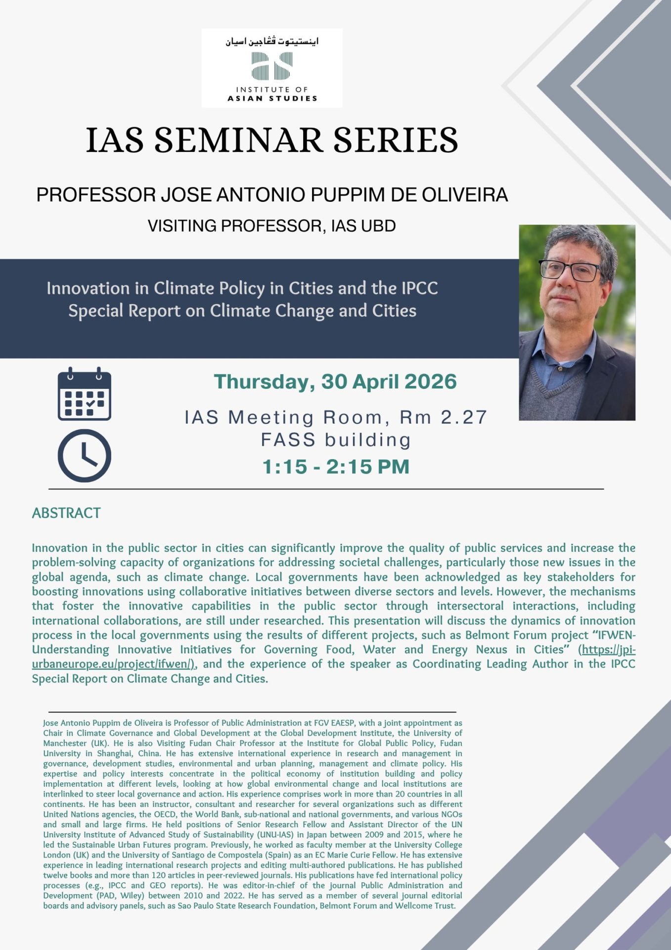 You are currently viewing Seminar on Innovation in Climate Policy in Cities and the IPCC Special Report on Climate Change and Cities