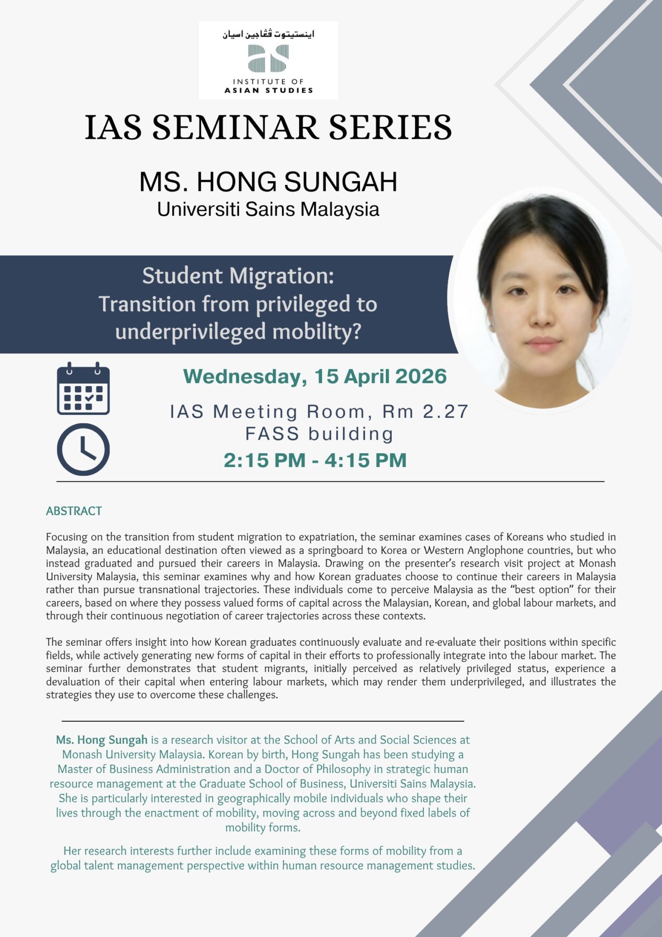You are currently viewing Seminar on Student Migration: Transition from Privileged to Underprivileged Mobility?